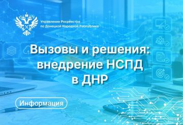 ��������� ������������ ������� ���������������� ������ � �������� �������� ���������� � ��� ������ ���� � �������� ����������� �������� �������������� �������