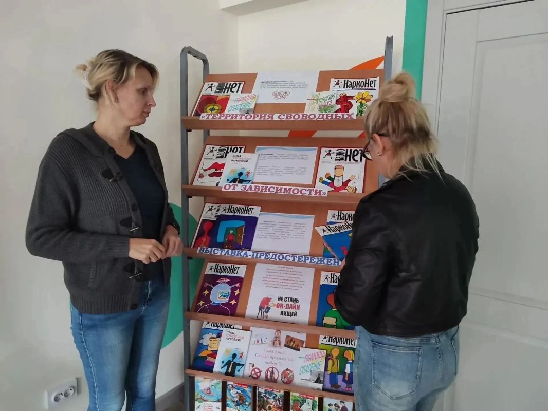 В Мариуполе проходит антинаркотическая выставка В Мариуполе проходит антинаркотическая выставка