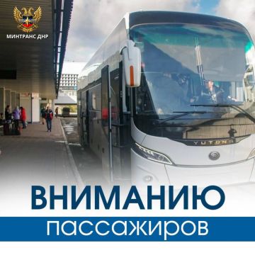 ��������� ���������!. "����������� ��������" ����������� � 26 �������� ����������� ����� ���� �� �������� ������ (��������� ���) - �������� (��) ����� ���������� (����������� �3), ���������� (��)