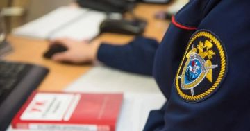 Возбуждено уголовное дело о заведомо ложном доносе о совершении тяжкого преступления