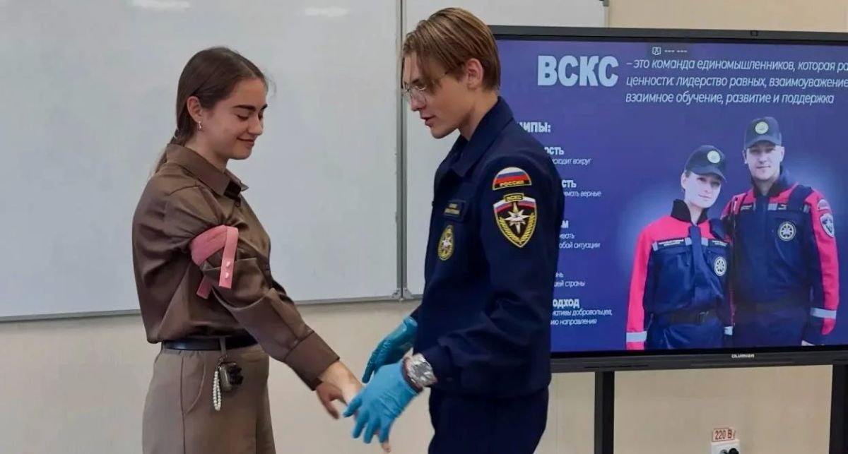Для первокурсников МГУ провели мастер-класс по оказанию первой помощи Для первокурсников МГУ провели мастер-класс по оказанию первой помощи