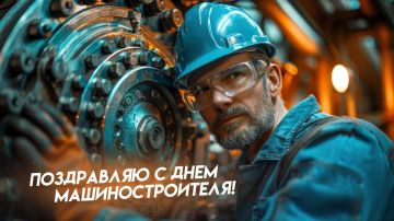 Антон Кольцов: Уважаемые машиностроители, с праздником! Машиностроение — сердце промышленности Донбасса