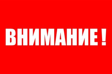 Внимание перенос даты прием граждан