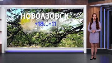 ������� ������ �� 29.09.2026