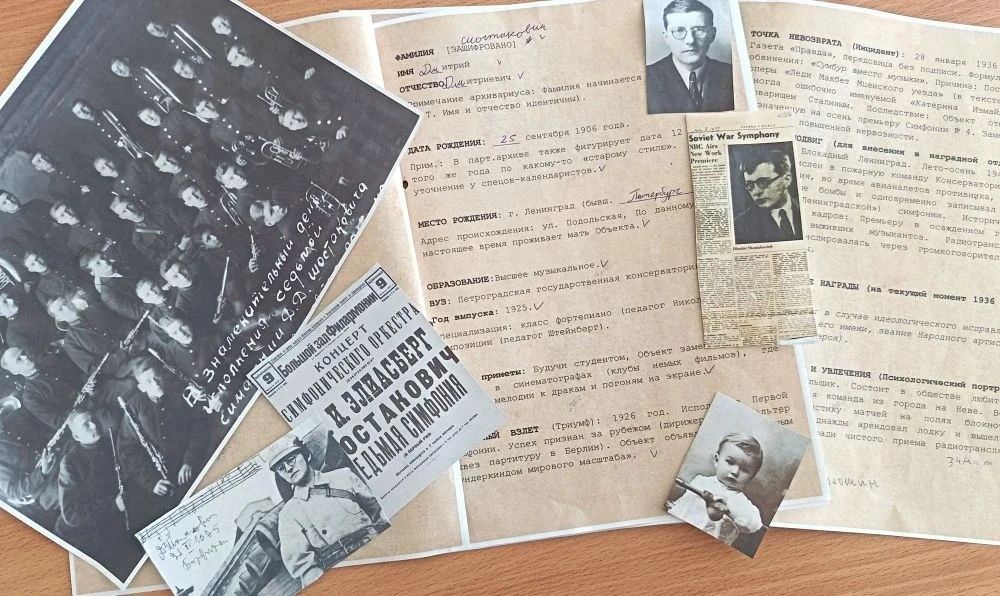 В стенах школы состоялось музыкальная гостиная приуроченная к 120-летию со дня рождения великого русского композитора Дмитрия Дмитриевича Шостаковича