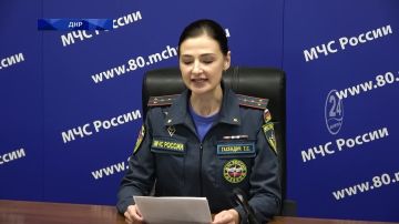 Брифинг об оперативной обстановке за период с 21 по 27 сентября