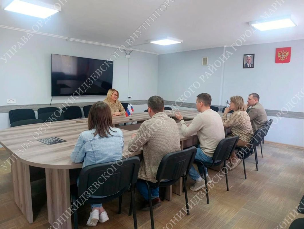 Как создать учётную запись ребёнка на Госуслугах ?
