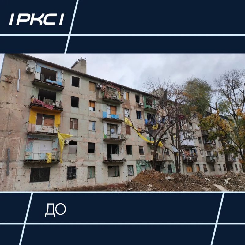 На улице Покрышкина в Ильичёвском районе Мариуполя завершается восстановление многоквартирного дома