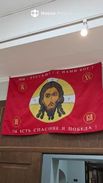 В Мариуполе открылась выставка «Замир после нашей Победы»