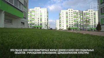 Четыре года со дня исторического воссоединения