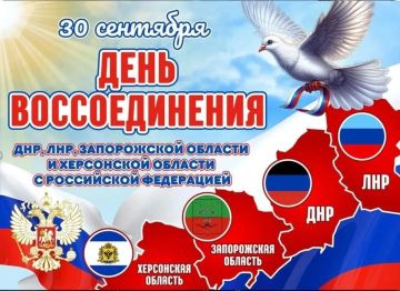 Дорогие жители Приморского района!