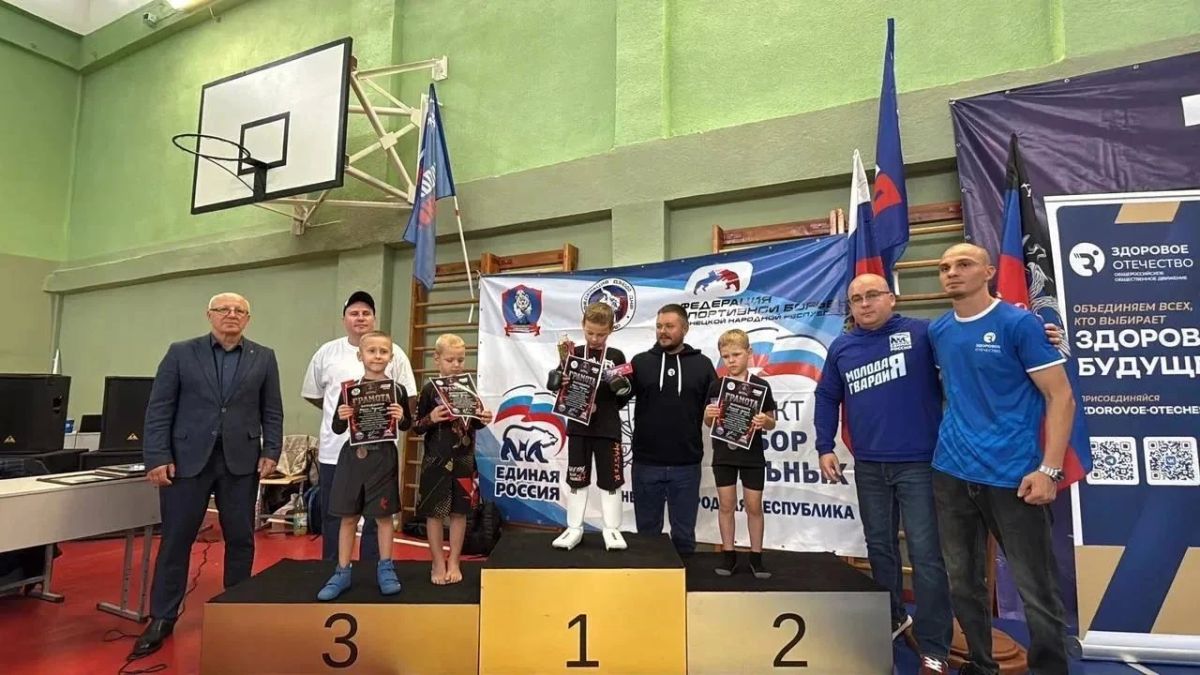 В Мариуполе молодогвардейцы организовали Кубок городского округа по спортивной борьбе в дисциплине панкратион — турнир посвятили Дню воссоединения ДНР, ЛНР, Запорожской и Херсонской областей с Россией В Мариуполе молодогвардейцы организовали Кубок городского округа по спортивной борьбе в дисциплине панкратион — турнир посвятили Дню воссоединения ДНР, ЛНР, Запорожской и Херсонской областей с Россией