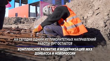 С Днём воссоединения ДНР, ЛНР, Запорожской и Херсонской областей с Россией!