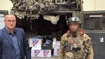 ПОМOГАЕМ ТЕМ, КТО ЗАЩИЩАЕТ РОДИНУ