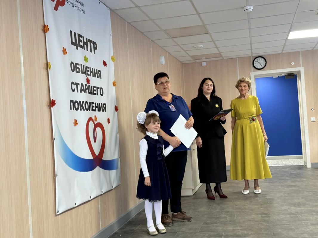 Сегодня Международный день пожилых людей Сегодня Международный день пожилых людей