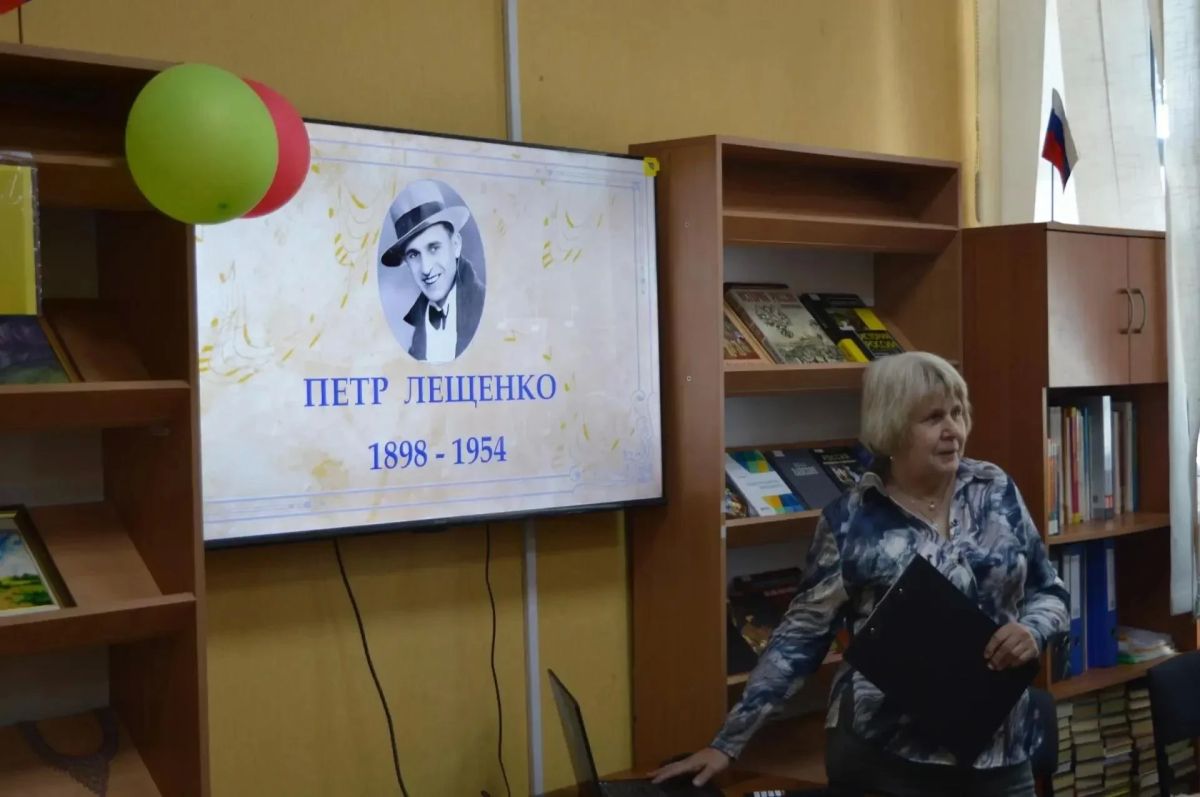 Пожилые мариупольцы вспомнили творчество Петра Лещенко