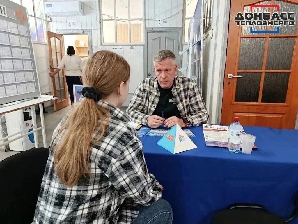 ФИЛИАЛ «МАРИУПОЛЬТЕПЛОСЕТЬ» ПРИНЯЛ УЧАСТИЕ В ЯРМАРКЕ ВАКАНСИЙ ГОРОДСКОГО ЦЕНТРА ЗАНЯТОСТИ ФИЛИАЛ «МАРИУПОЛЬТЕПЛОСЕТЬ» ПРИНЯЛ УЧАСТИЕ В ЯРМАРКЕ ВАКАНСИЙ ГОРОДСКОГО ЦЕНТРА ЗАНЯТОСТИ