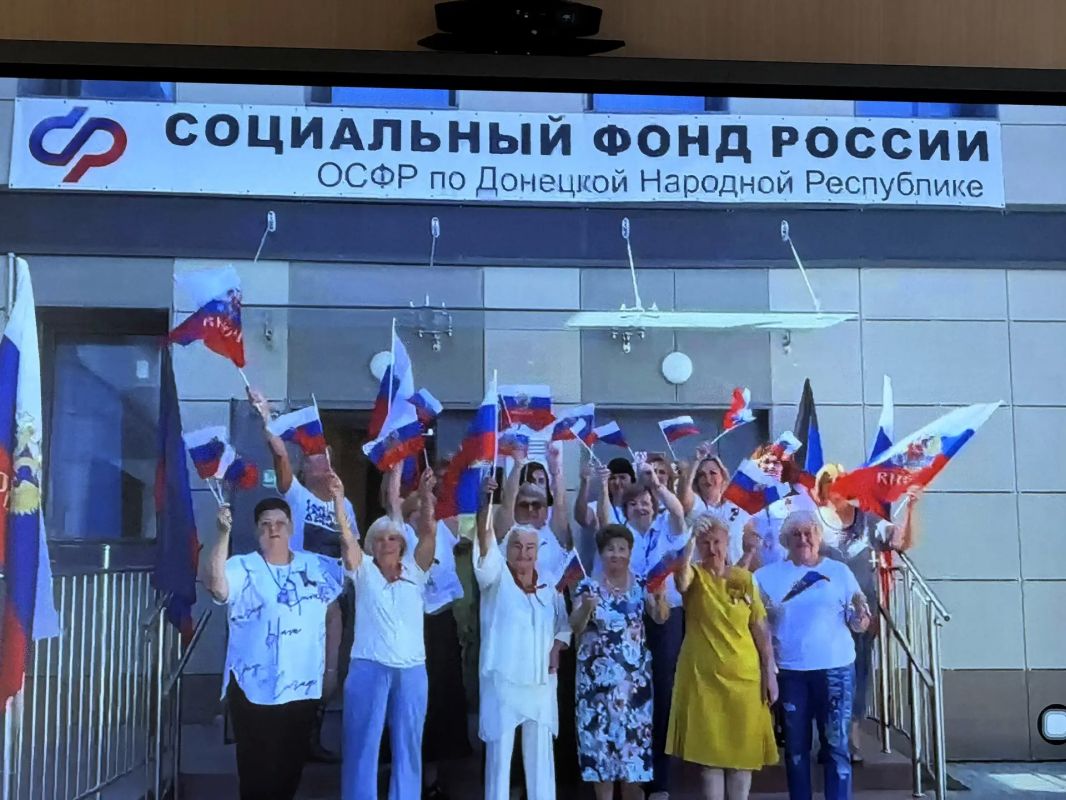 Сегодня Международный день пожилых людей Сегодня Международный день пожилых людей