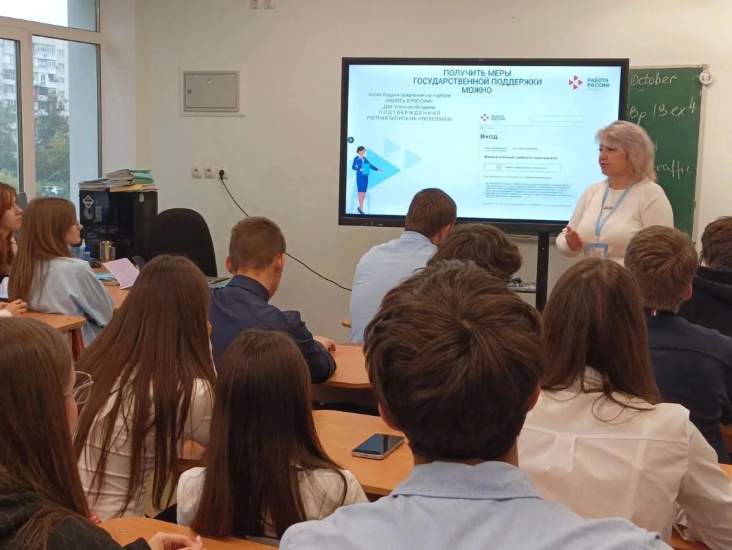 Выбор профессии — первый шаг к успешному будущему! Выбор профессии — первый шаг к успешному будущему!