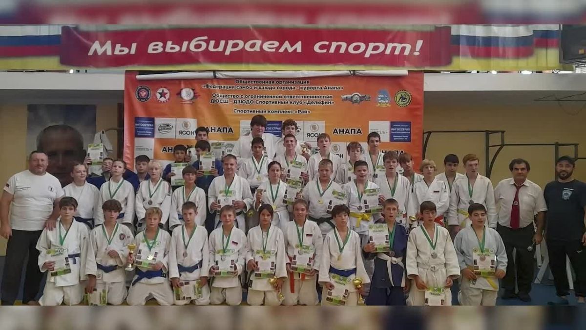 Дзюдоисты из Мангуша и Донецка завоевали медали на межрегиональном турнире в Анапе