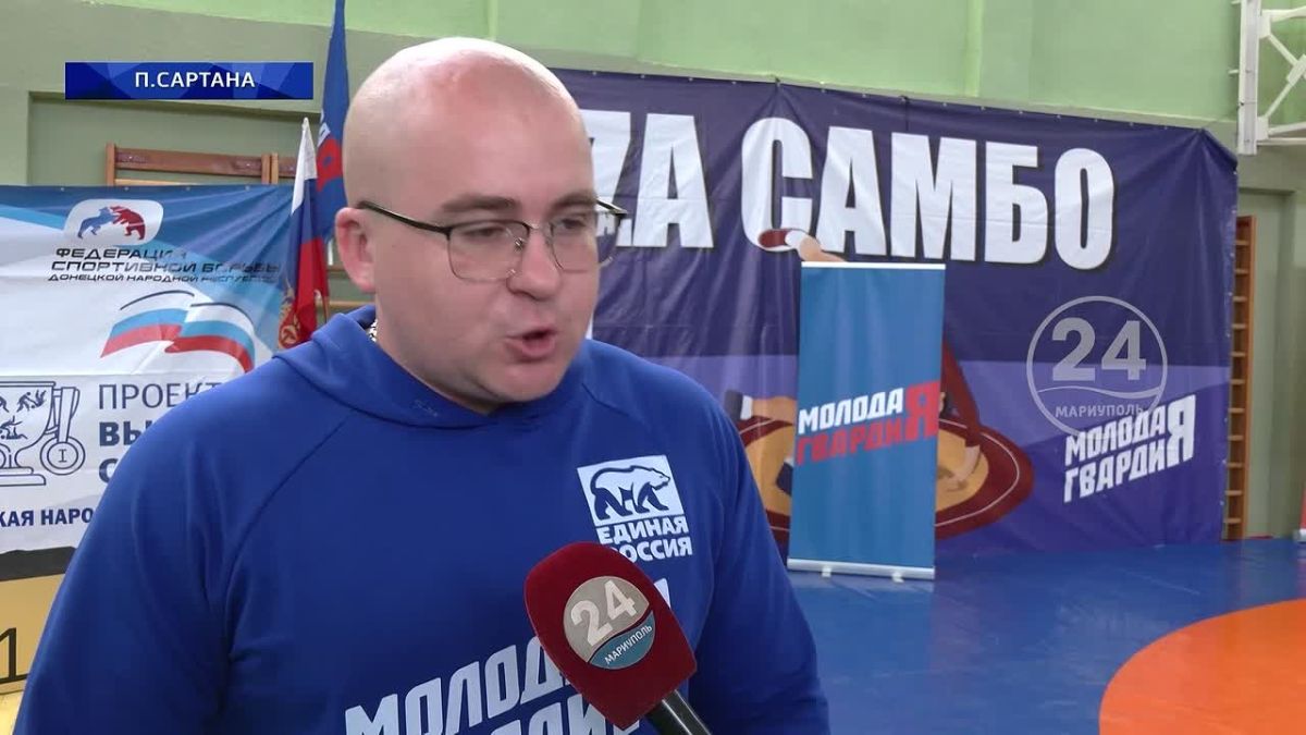 Сартана принимает панкратион