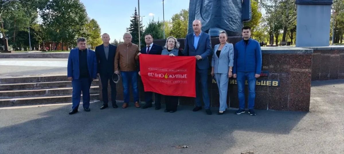 Мариуполь посетила делегация Волгоградского регионального отделения Межрегионального общественного патриотического движения «ВЕЧНО ЖИВЫЕ» Мариуполь посетила делегация Волгоградского регионального отделения Межрегионального общественного патриотического движения «ВЕЧНО ЖИВЫЕ»