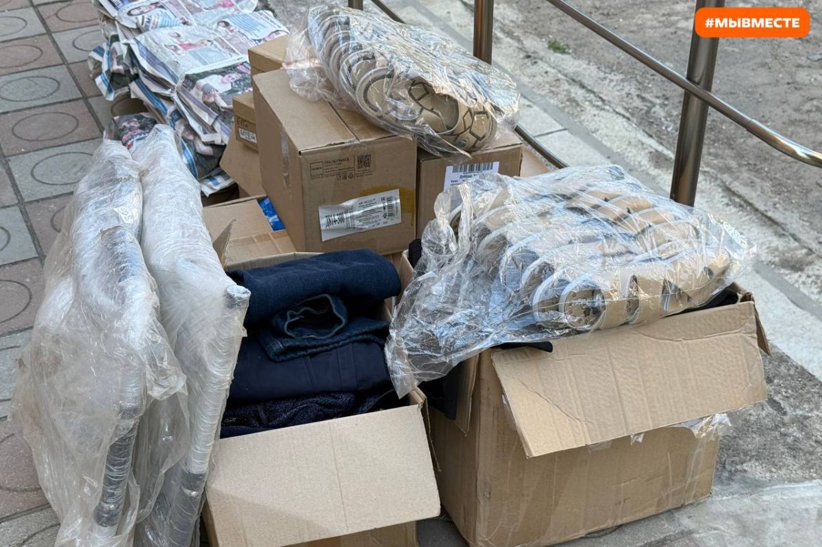 Когда добро находит свой адрес Когда добро находит свой адрес