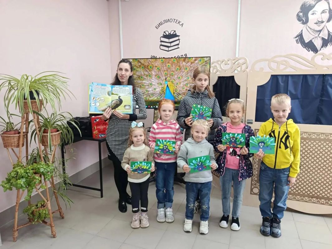 Юные мариупольцы познакомились с миром дикой природы