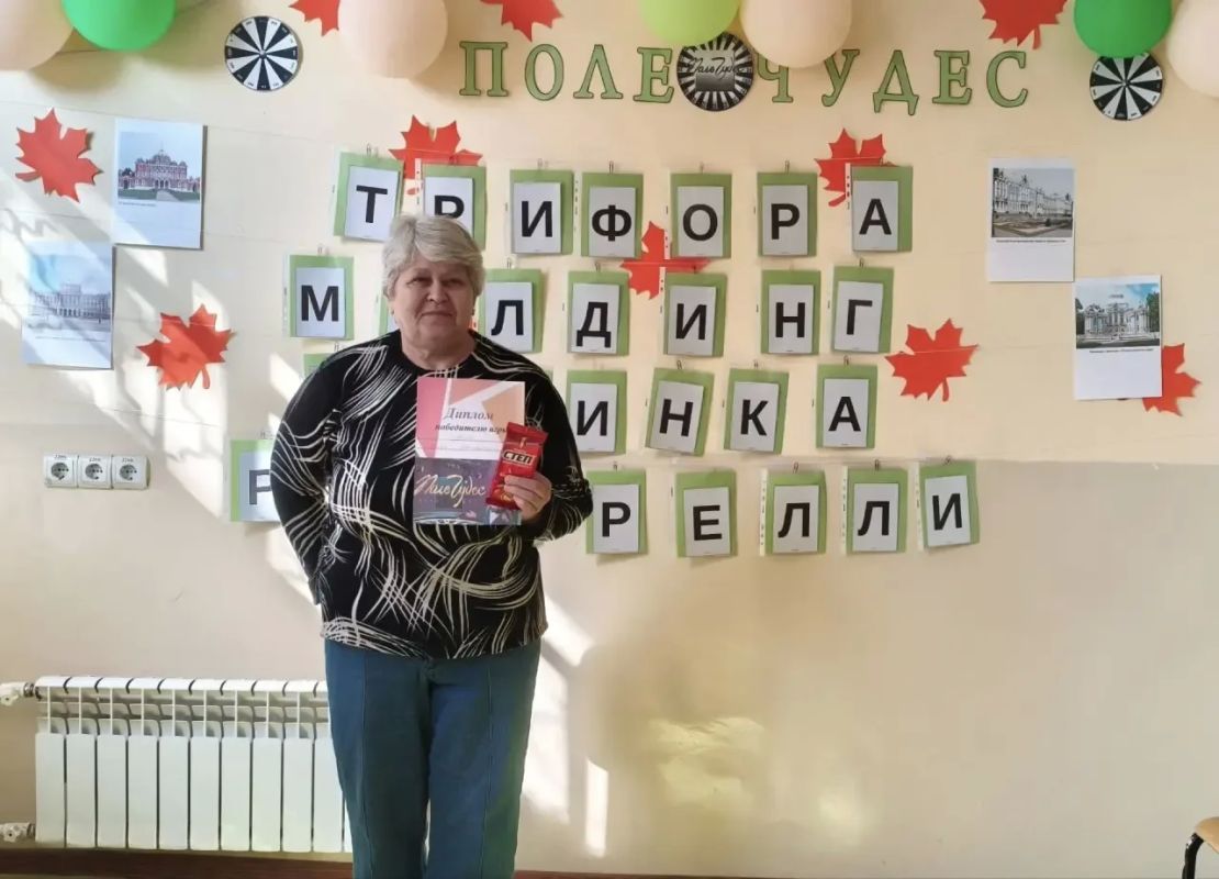 «Поле чудес» в мире архитектуры: интеллектуальный праздник в Ильичевском районе «Поле чудес» в мире архитектуры: интеллектуальный праздник в Ильичевском районе