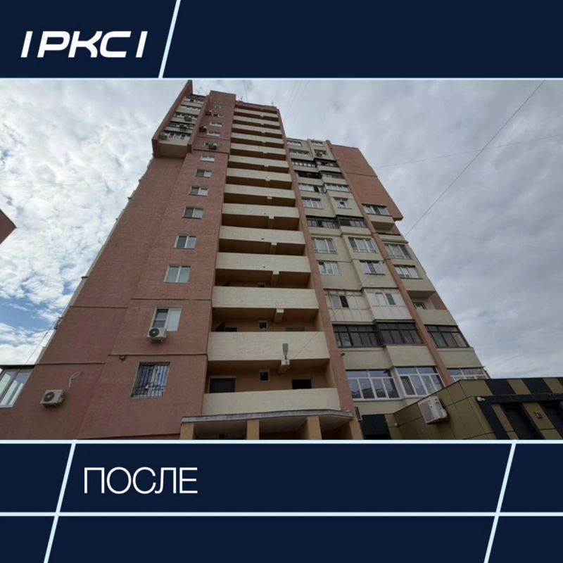 Восстановлен дом в Жовтневом районе Мариуполя на улице Урицкого Восстановлен дом в Жовтневом районе Мариуполя на улице Урицкого