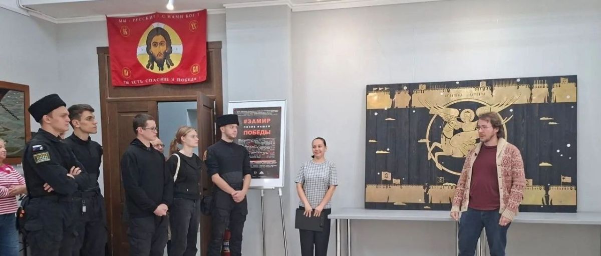 Экспедиция завершилась, но миссия продолжается Экспедиция завершилась, но миссия продолжается