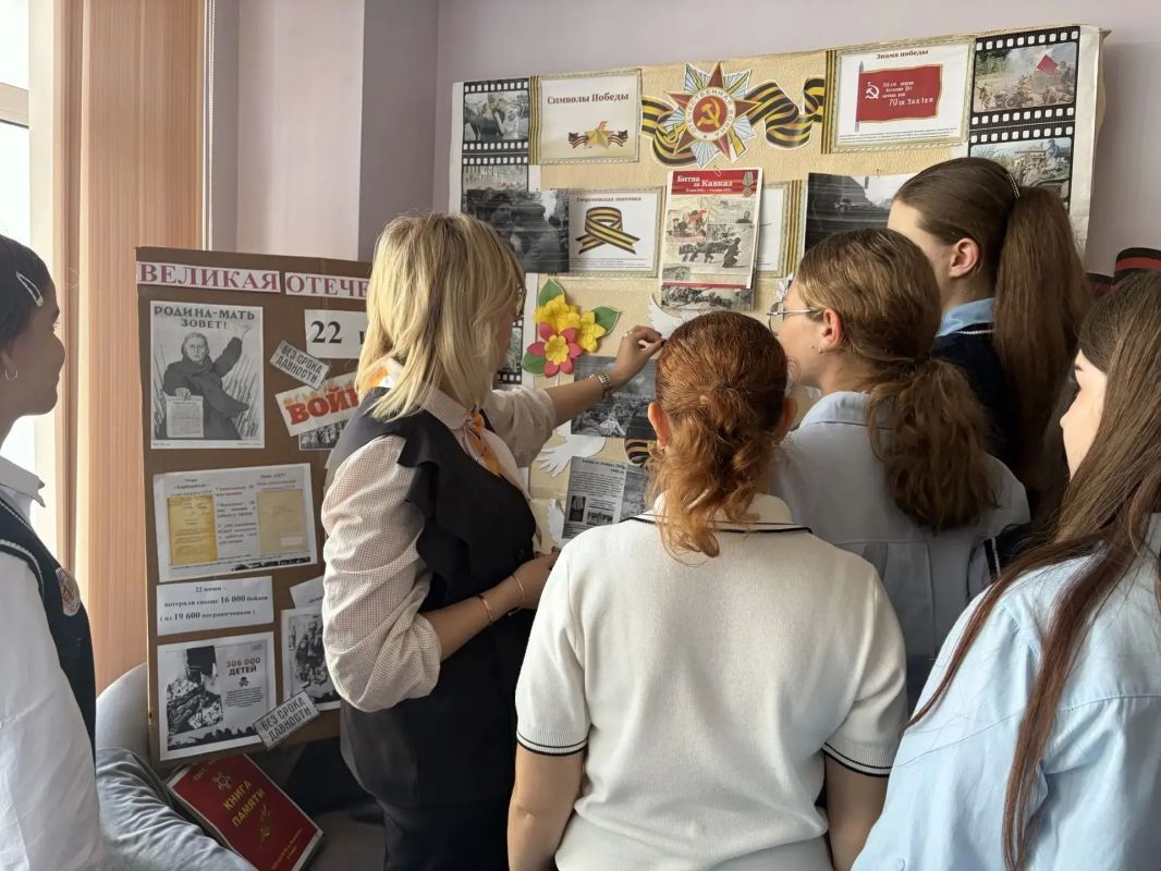 08 октября в ГБОУ «СШ № 59 г.о. Мариуполь» прошел важный урок памяти 08 октября в ГБОУ «СШ № 59 г.о. Мариуполь» прошел важный урок памяти