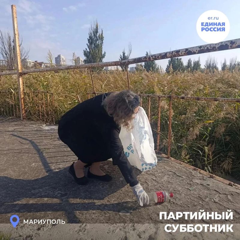 Экологическая акция на побережье Орджоникидзевского района Экологическая акция на побережье Орджоникидзевского района