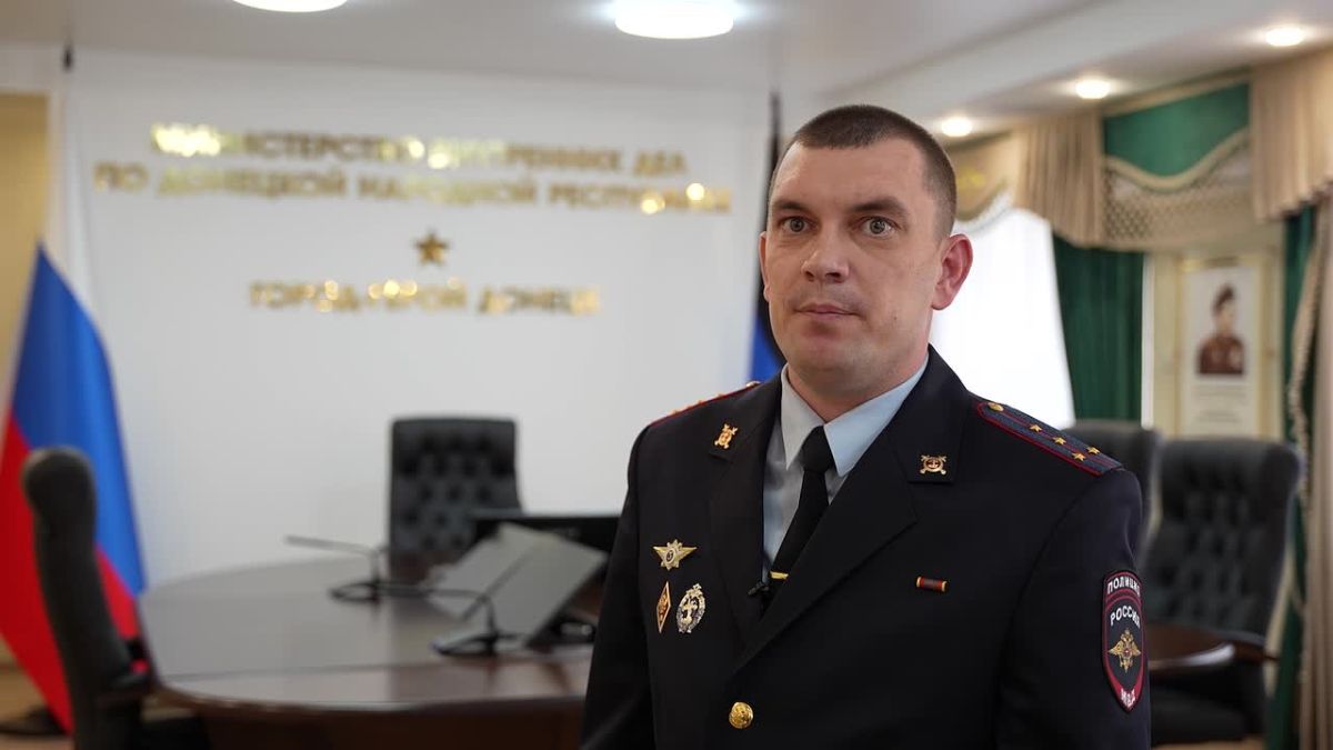 В Донецкой Народной Республике подведены итоги второго этапа оперативно-профилактической операции «Нелегал-2026»