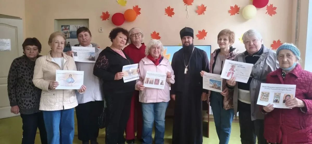 Духовная опора и тепло беседы: встреча, посвященная Покрову Пресвятой Богородицы Духовная опора и тепло беседы: встреча, посвященная Покрову Пресвятой Богородицы
