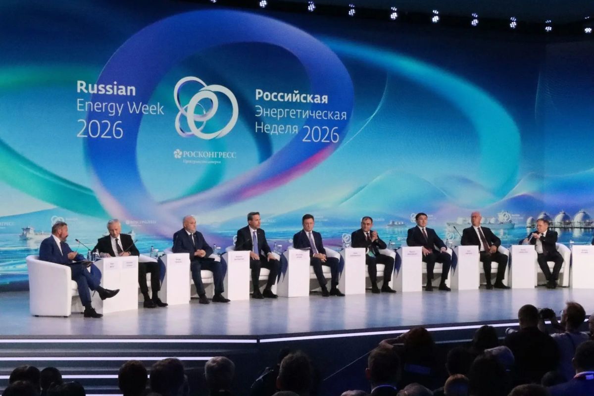 Андрей Чертков: Завершилась "Российская энергетическая неделя" - главная аналитическая и дискуссионная площадка отрасли Андрей Чертков: Завершилась "Российская энергетическая неделя" - главная аналитическая и дискуссионная площадка отрасли