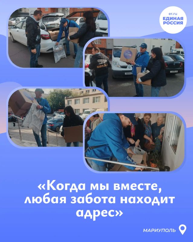 Забота рядом: помощь жителям общежития