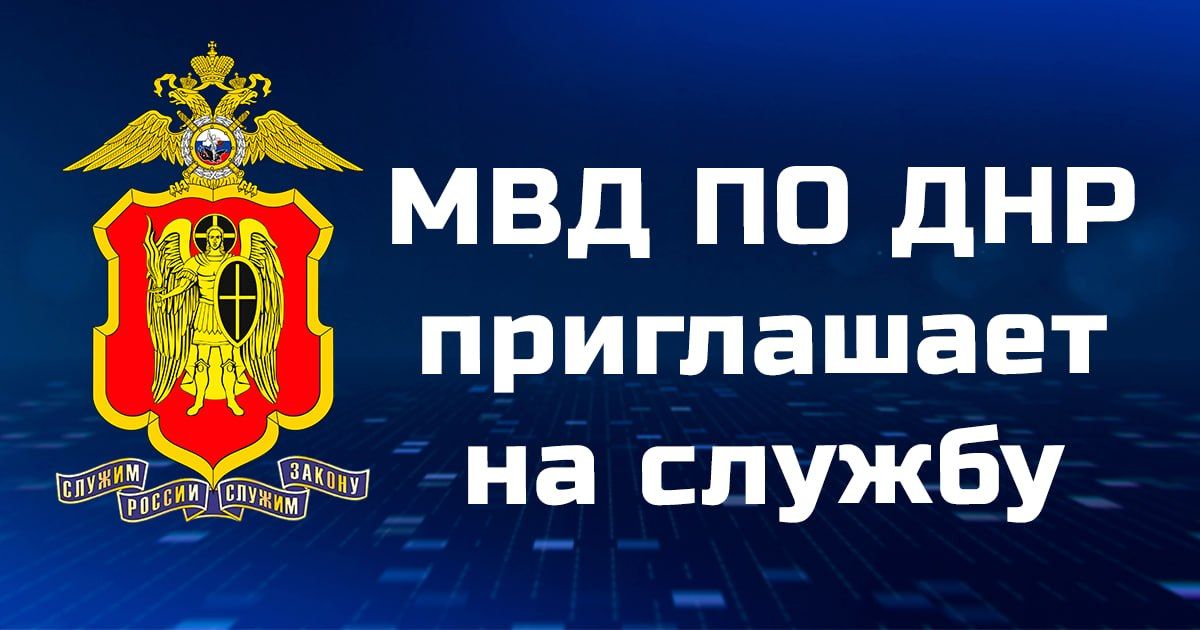 В Мариуполе полицейские раскрыли кражу инструмента и сантехники со стройобъекта В Мариуполе полицейские раскрыли кражу инструмента и сантехники со стройобъекта