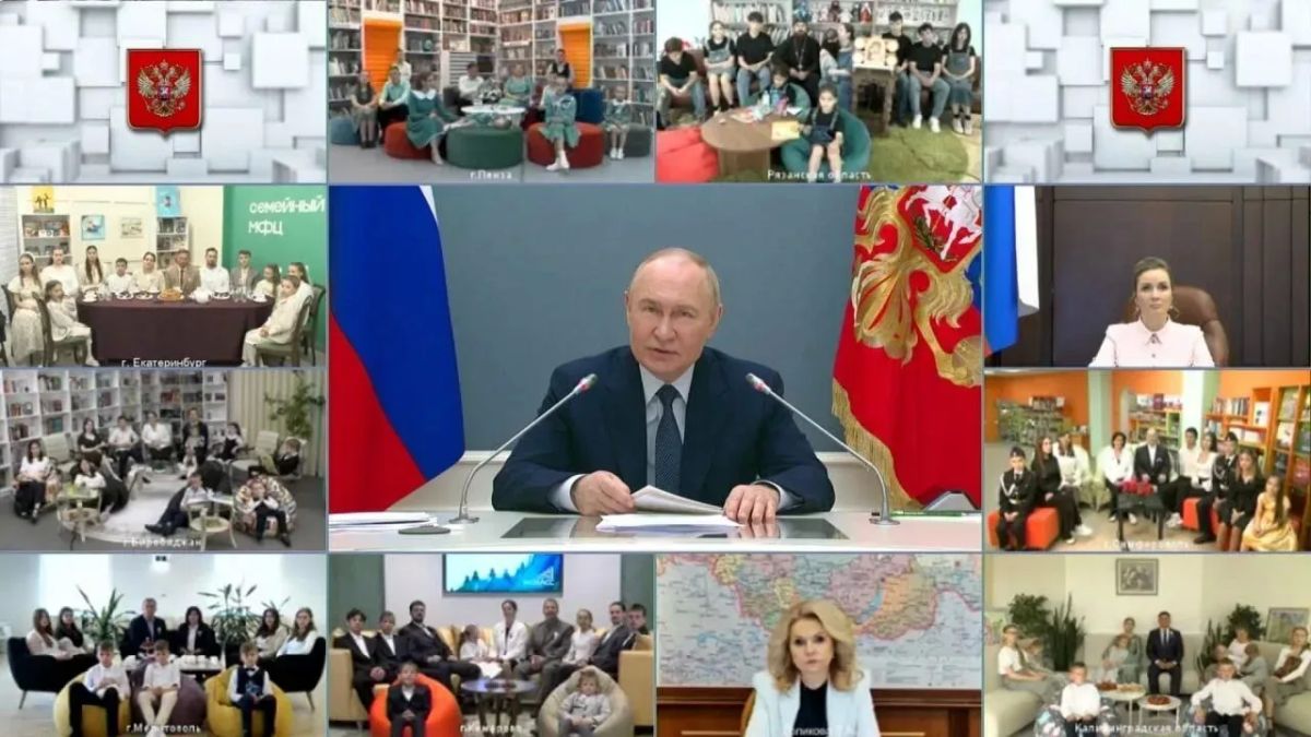 Формируется Всероссийская информационная база «Регионы России — навстречу семьям с детьми»