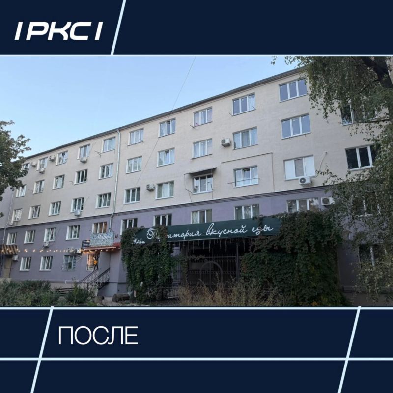 Дом на проспекте Победы в Мариуполе восстановлен Дом на проспекте Победы в Мариуполе восстановлен