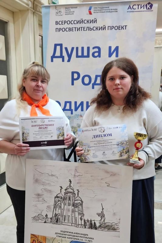 Великолепная победа и заслуженное признание!