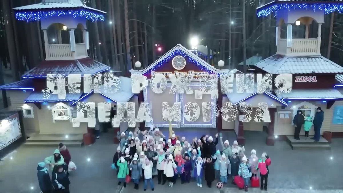 Школьники могут поздравить Деда Мороза