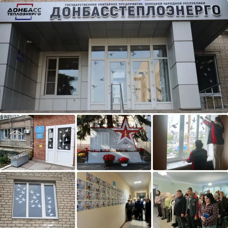 «ПРЕВРАТИЛИСЬ В БЕЛЫХ ЖУРАВЛЕЙ»: СОТРУДНИКИ СФЕРЫ ЖКХ ПРИСОЕДИНИЛИСЬ К ВСЕРОССИЙСКОЙ АКЦИИ «ПРЕВРАТИЛИСЬ В БЕЛЫХ ЖУРАВЛЕЙ»: СОТРУДНИКИ СФЕРЫ ЖКХ ПРИСОЕДИНИЛИСЬ К ВСЕРОССИЙСКОЙ АКЦИИ