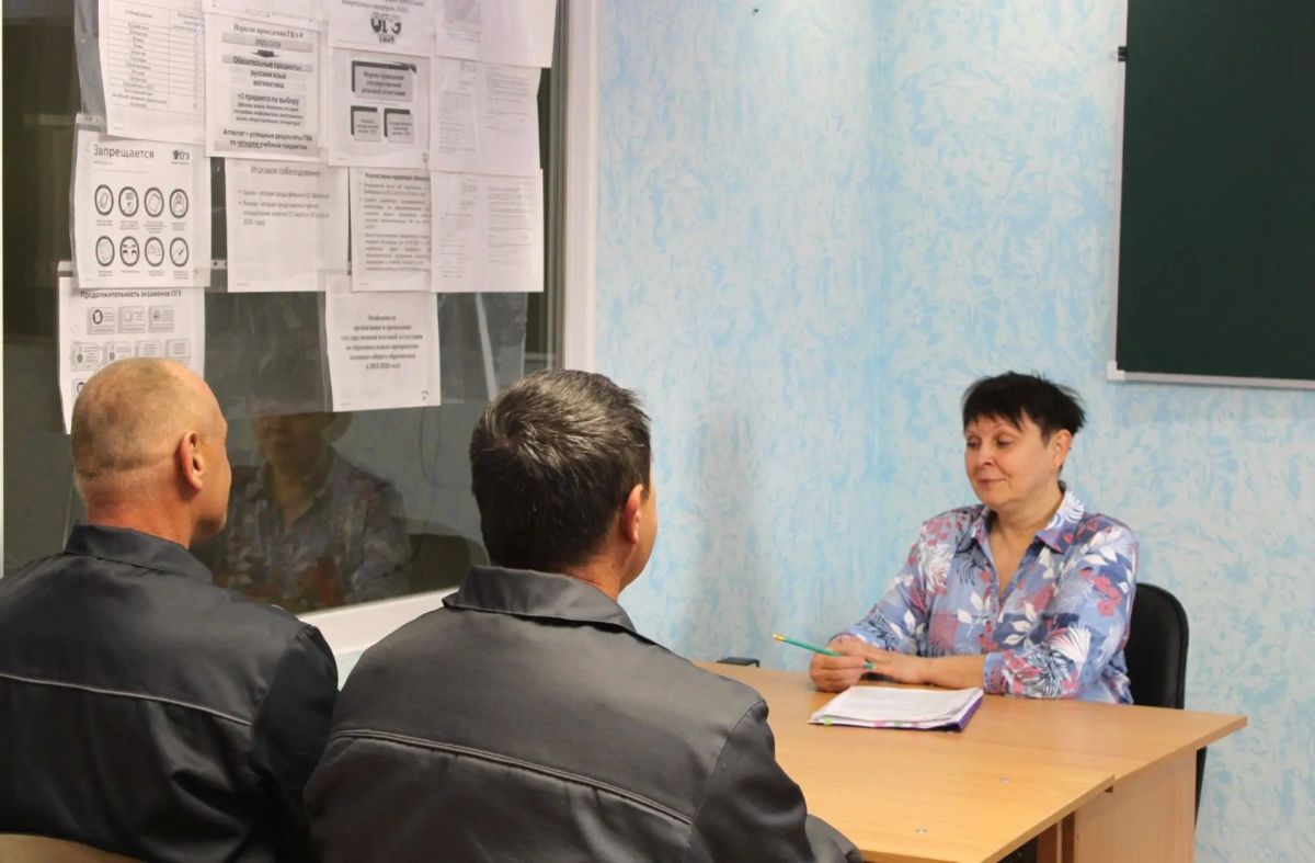 В СИЗО-2 осужденным рассказали о порядке оформления страховых пенсий
