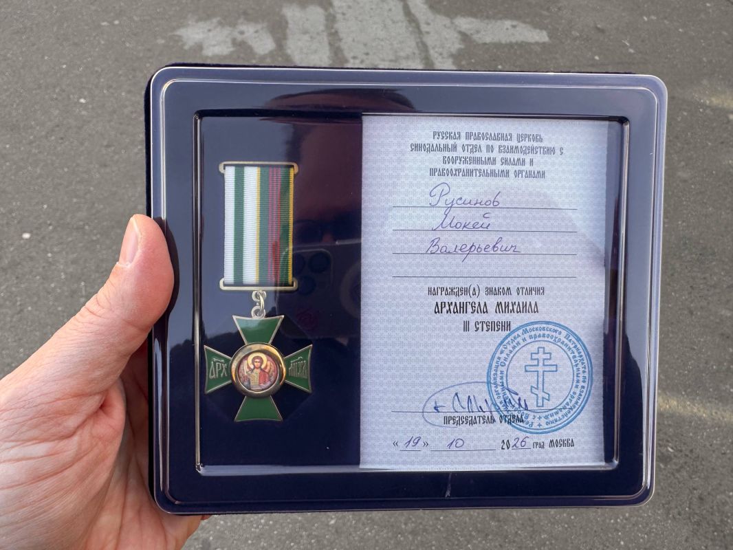 Неожиданное и волнительное для нас событие Неожиданное и волнительное для нас событие