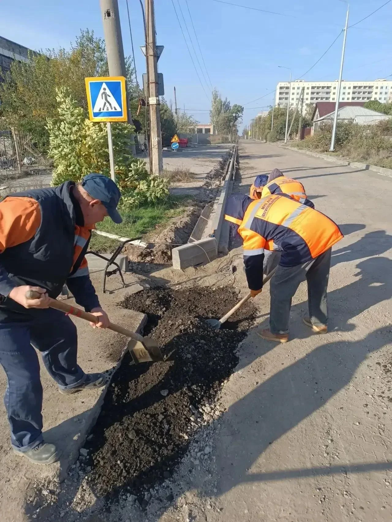 В муниципальном учреждении «Уютный город» поделились результатами работ за 28 октября