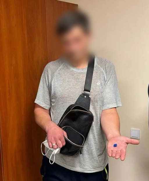 Полицейские Мариуполя пресекли незаконное хранение наркотиков